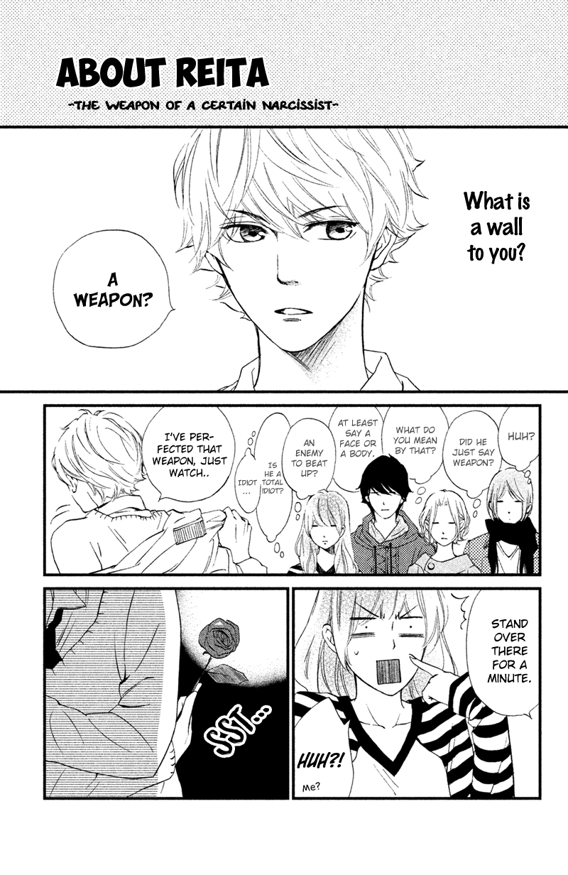 Watashitachi ni wa Kabe ga Aru. Chapter 15 page 35 - Chapter 15 : The Form of the Real Thing