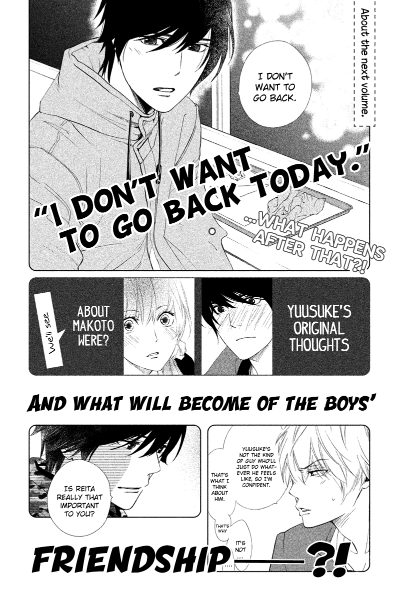 Watashitachi ni wa Kabe ga Aru. Chapter 15 page 38 - Chapter 15 : The Form of the Real Thing