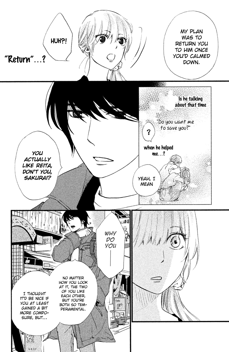 Watashitachi ni wa Kabe ga Aru. Chapter 15 page 4 - Chapter 15 : The Form of the Real Thing
