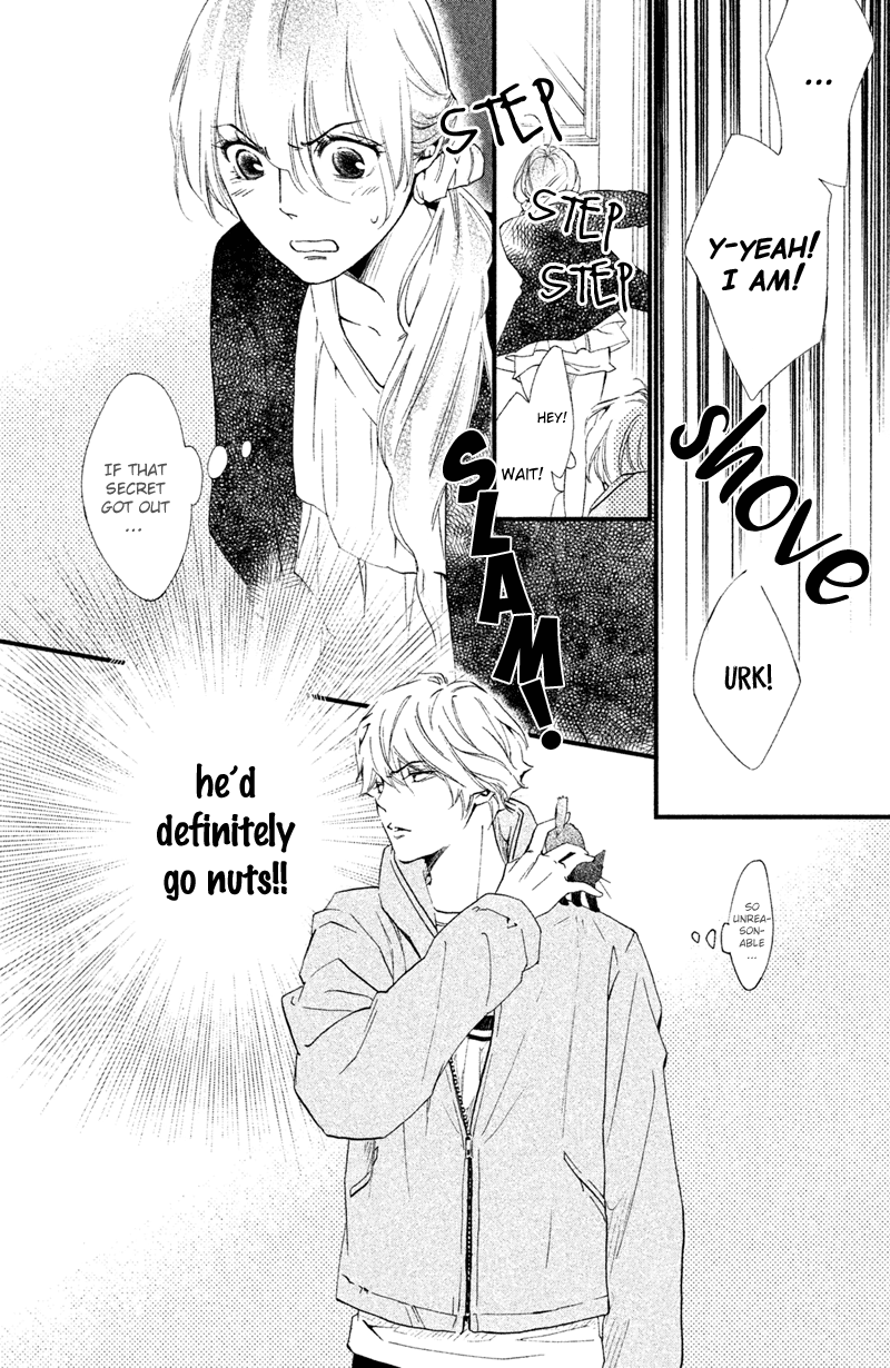 Watashitachi ni wa Kabe ga Aru. Chapter 15 page 8 - Chapter 15 : The Form of the Real Thing