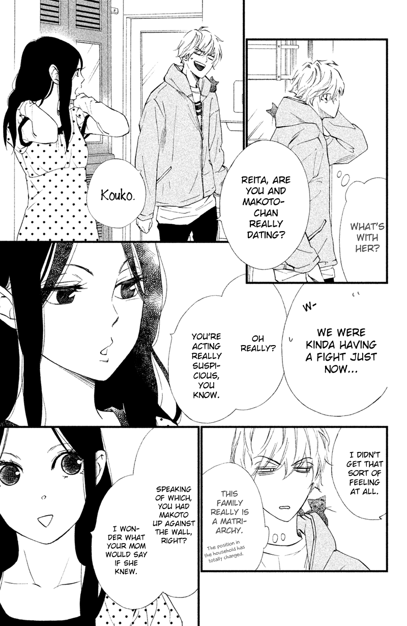 Watashitachi ni wa Kabe ga Aru. Chapter 15 page 9 - Chapter 15 : The Form of the Real Thing