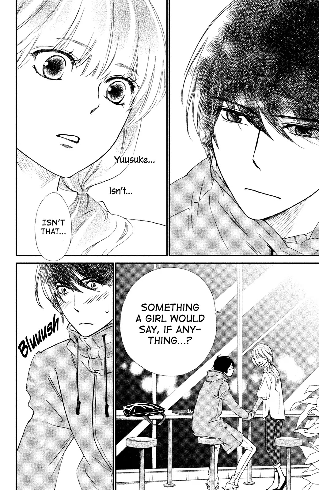Watashitachi ni wa Kabe ga Aru. Chapter 16 page 10 - Chapter 16
