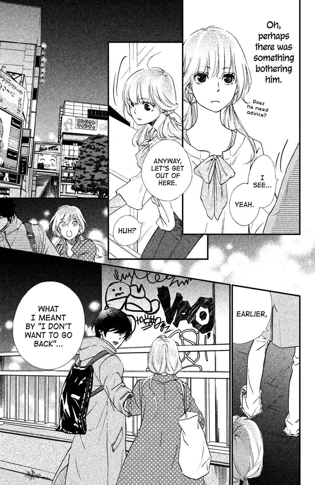 Watashitachi ni wa Kabe ga Aru. Chapter 16 page 11 - Chapter 16