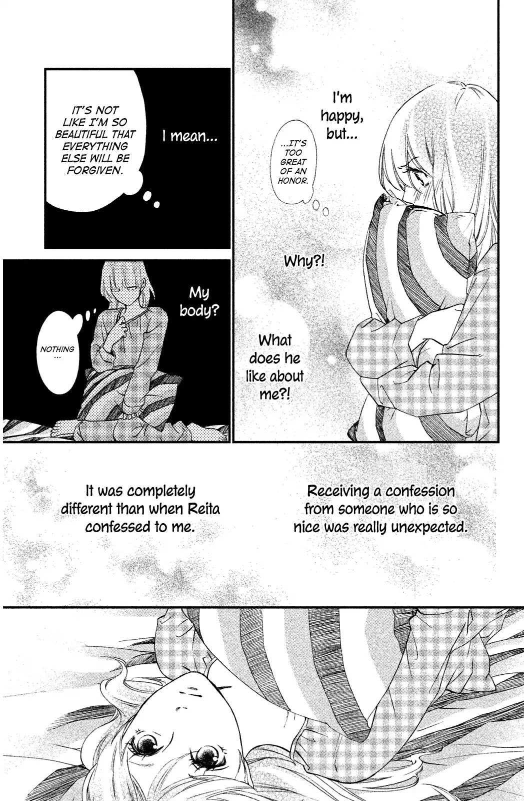 Watashitachi ni wa Kabe ga Aru. Chapter 16 page 15 - Chapter 16