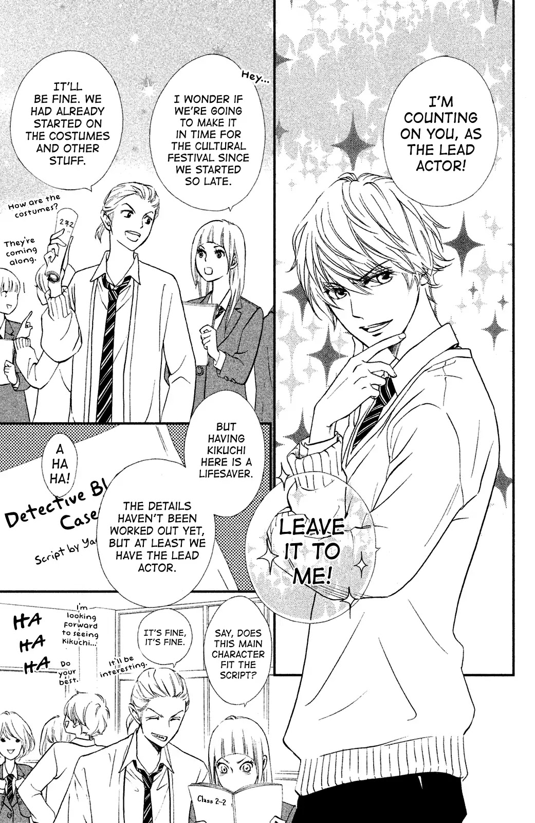 Watashitachi ni wa Kabe ga Aru. Chapter 16 page 17 - Chapter 16