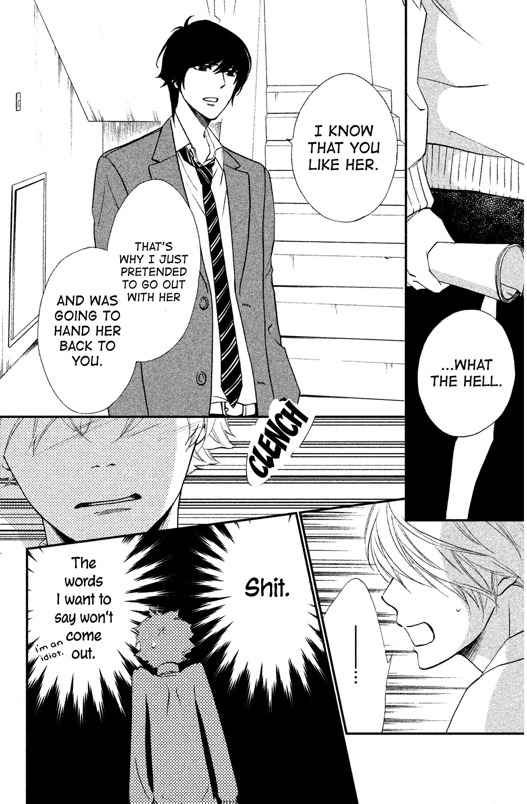 Watashitachi ni wa Kabe ga Aru. Chapter 16 page 20 - Chapter 16