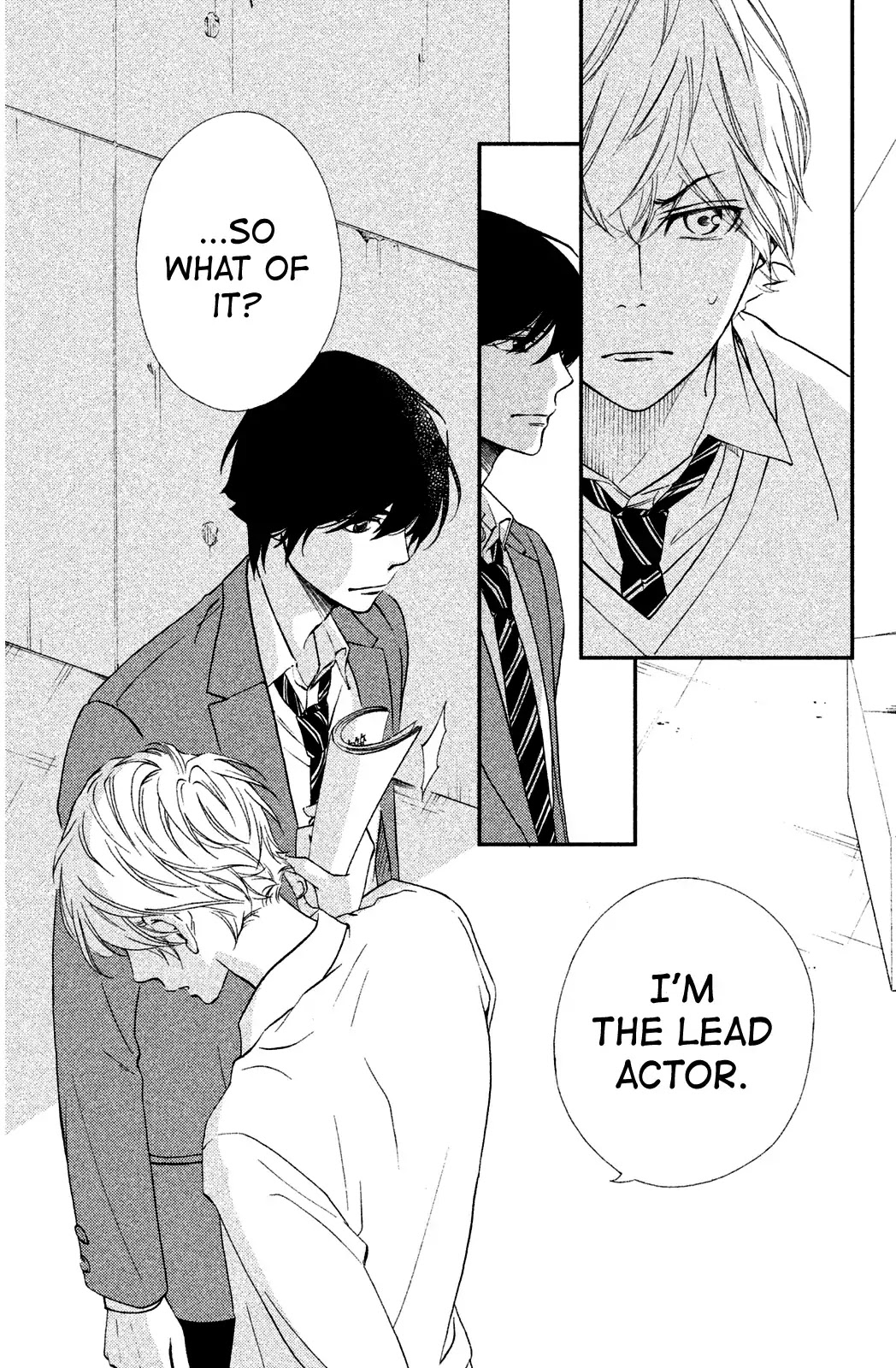 Watashitachi ni wa Kabe ga Aru. Chapter 16 page 21 - Chapter 16
