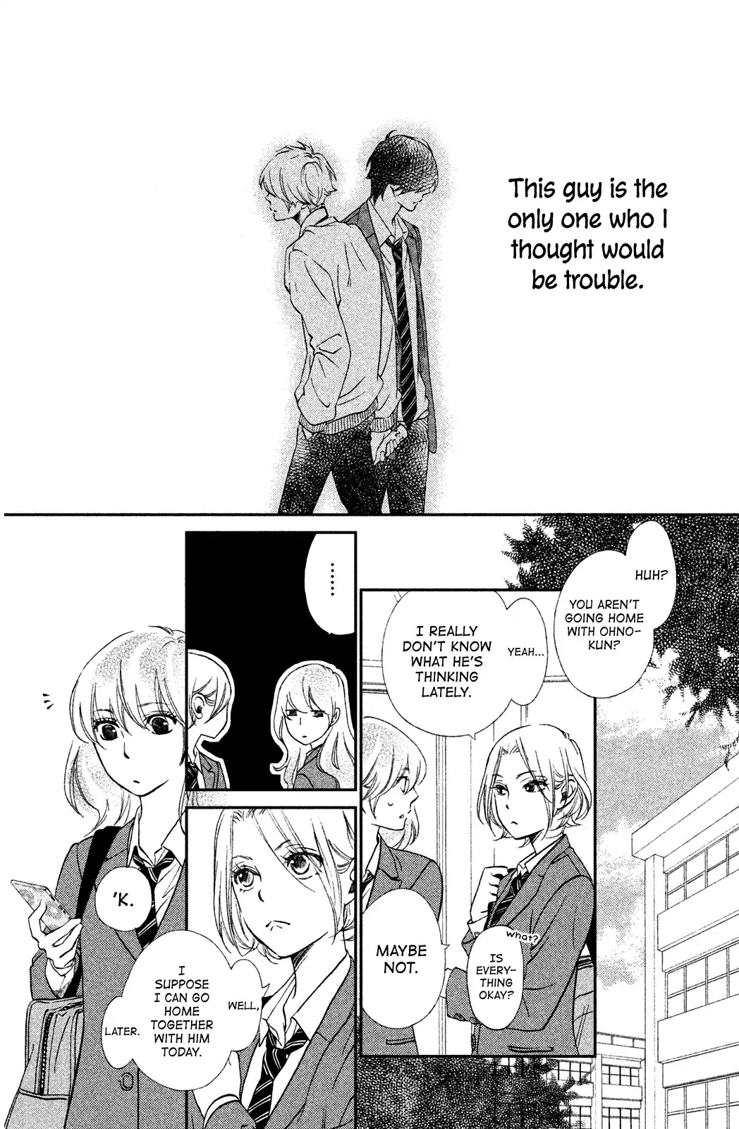 Watashitachi ni wa Kabe ga Aru. Chapter 16 page 23 - Chapter 16