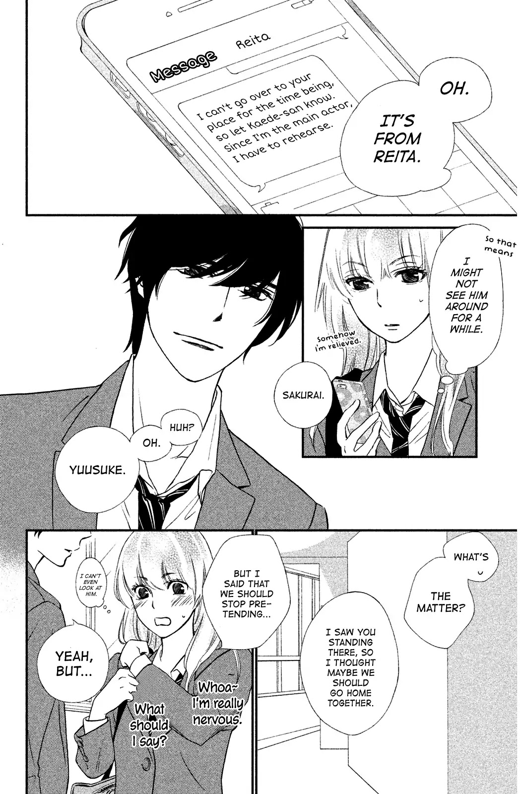 Watashitachi ni wa Kabe ga Aru. Chapter 16 page 24 - Chapter 16