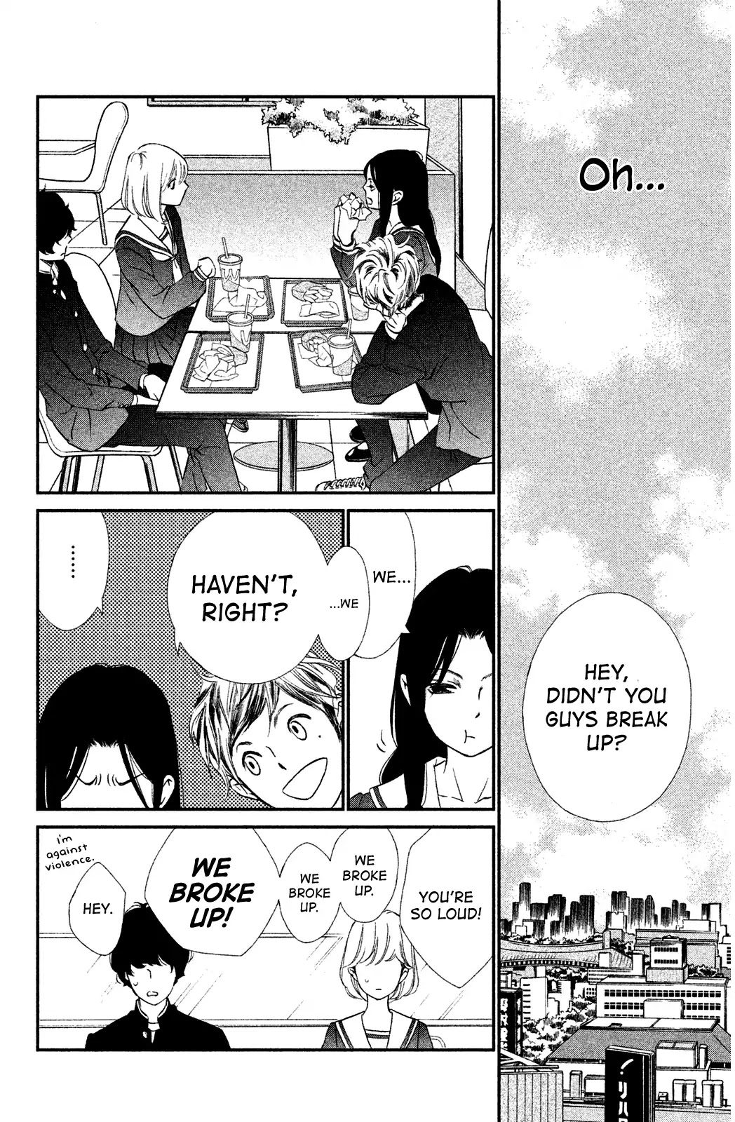 Watashitachi ni wa Kabe ga Aru. Chapter 16 page 26 - Chapter 16