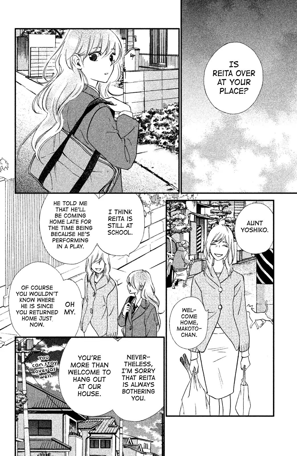 Watashitachi ni wa Kabe ga Aru. Chapter 16 page 28 - Chapter 16