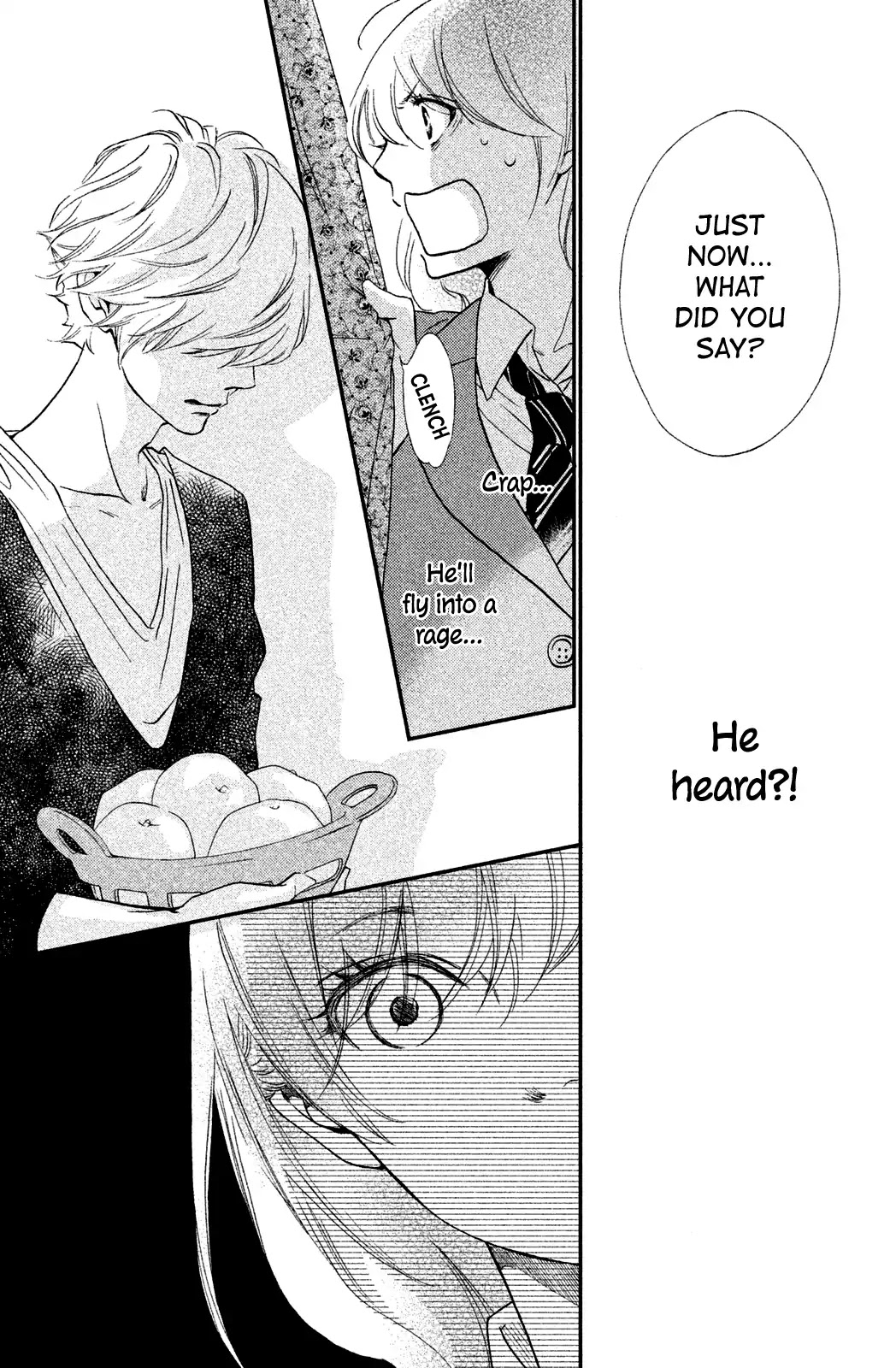 Watashitachi ni wa Kabe ga Aru. Chapter 16 page 32 - Chapter 16