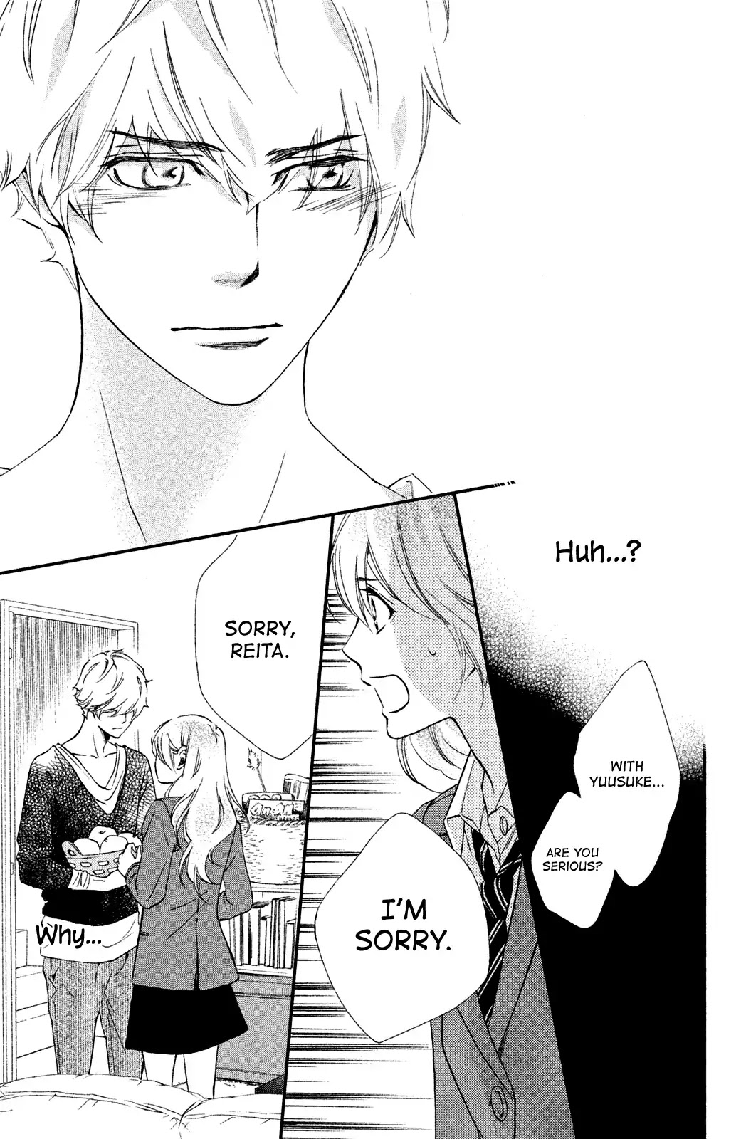 Watashitachi ni wa Kabe ga Aru. Chapter 16 page 33 - Chapter 16
