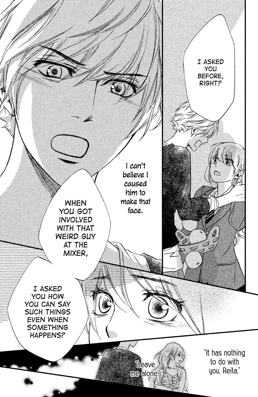Watashitachi ni wa Kabe ga Aru. Chapter 16 page 35 - Chapter 16