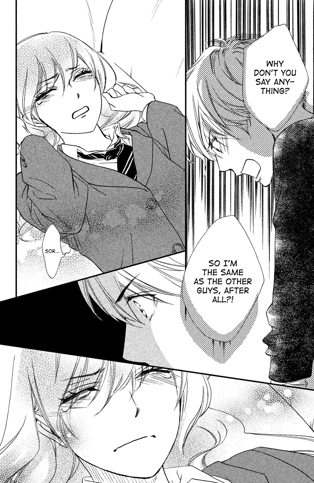 Watashitachi ni wa Kabe ga Aru. Chapter 16 page 38 - Chapter 16