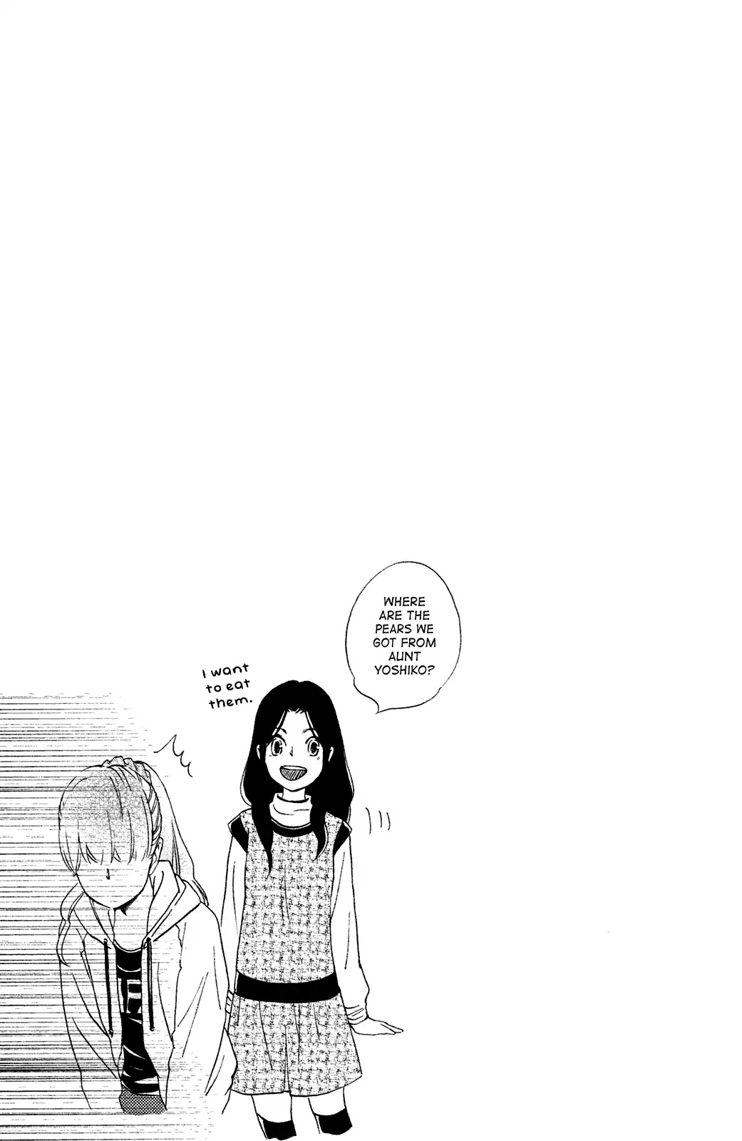 Watashitachi ni wa Kabe ga Aru. Chapter 16 page 41 - Chapter 16