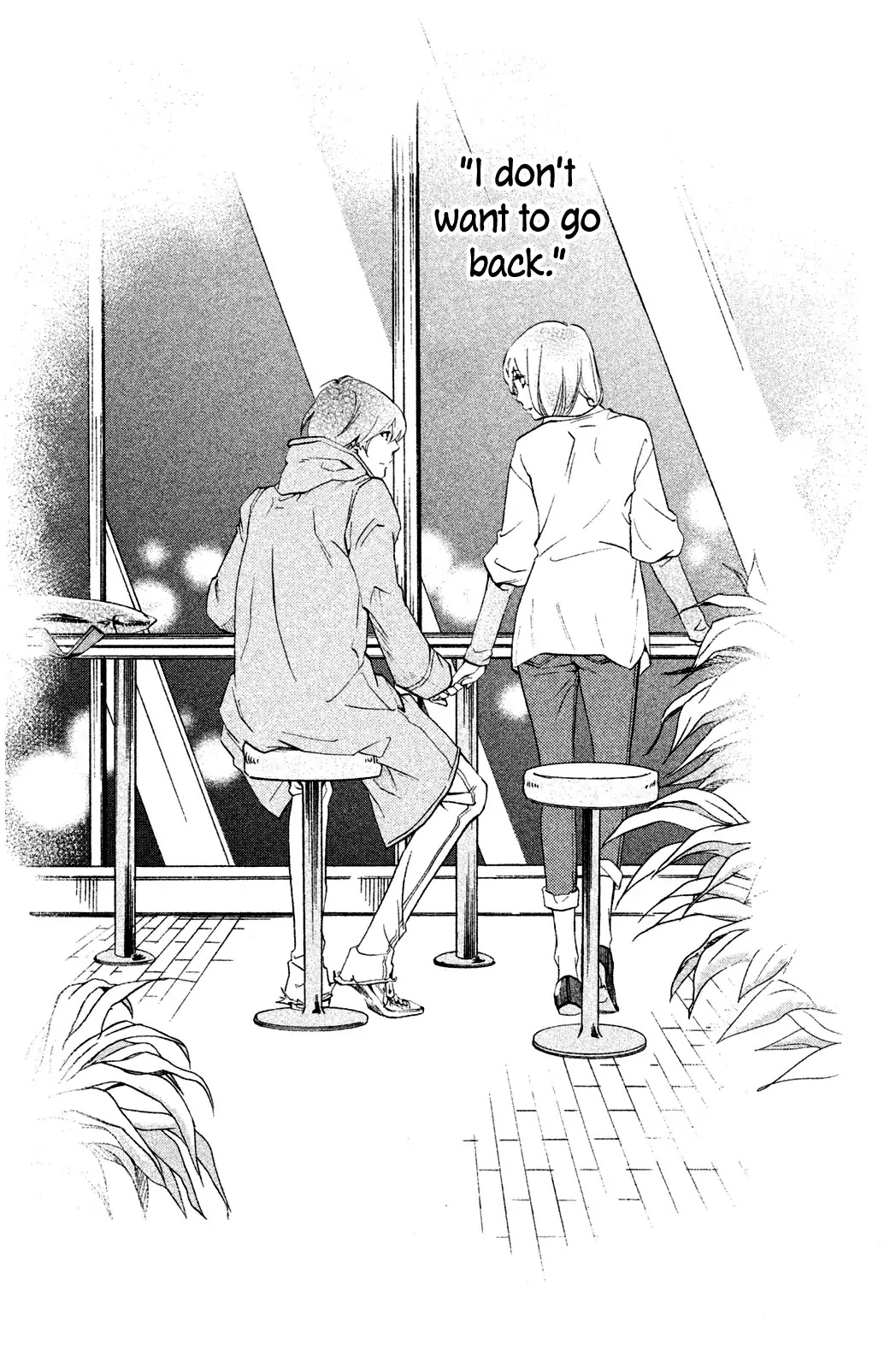 Watashitachi ni wa Kabe ga Aru. Chapter 16 page 9 - Chapter 16