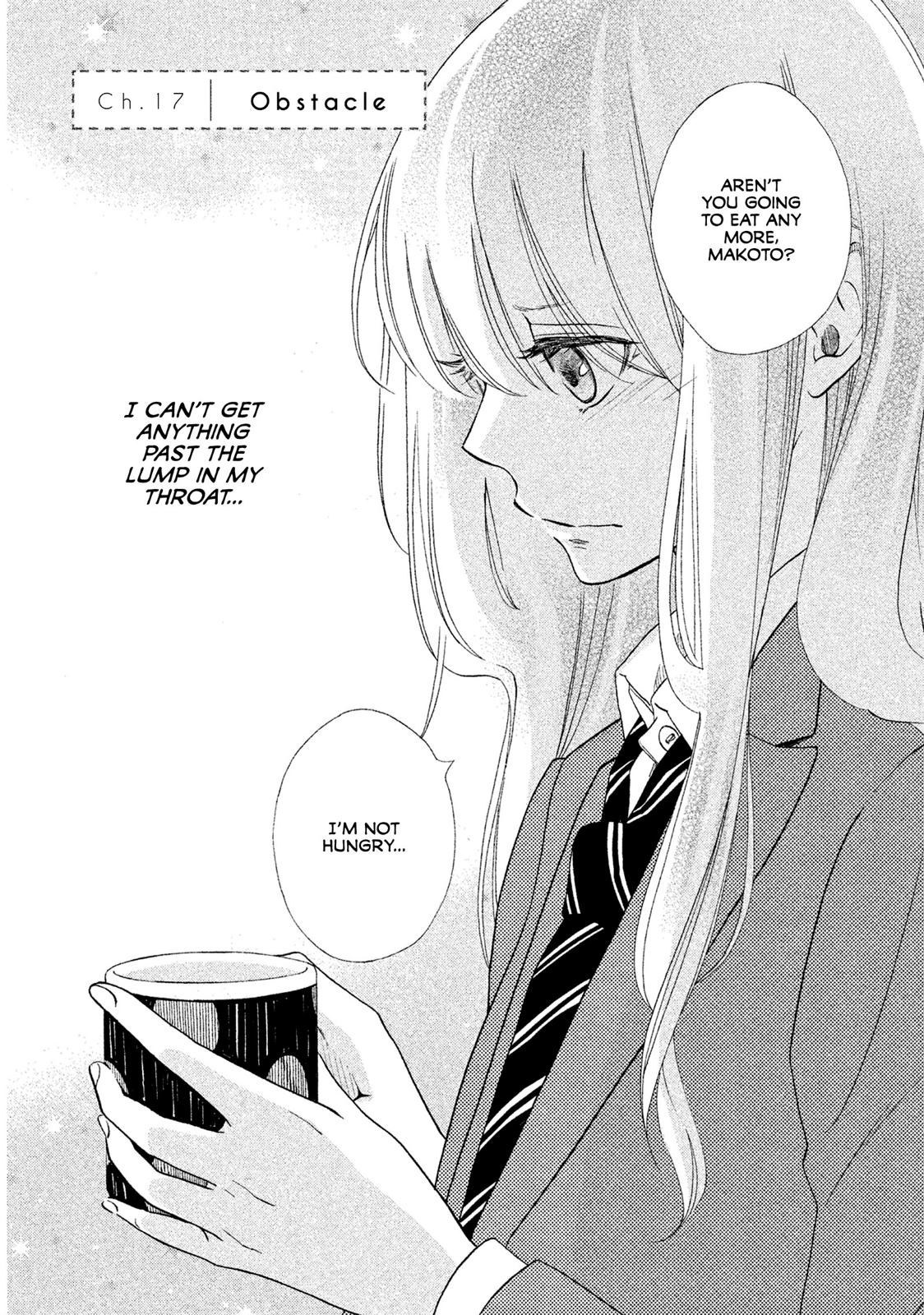 Watashitachi ni wa Kabe ga Aru. Chapter 17 page 1 - Chapter 17