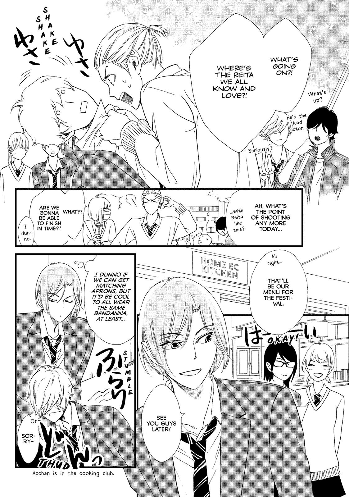Watashitachi ni wa Kabe ga Aru. Chapter 17 page 10 - Chapter 17