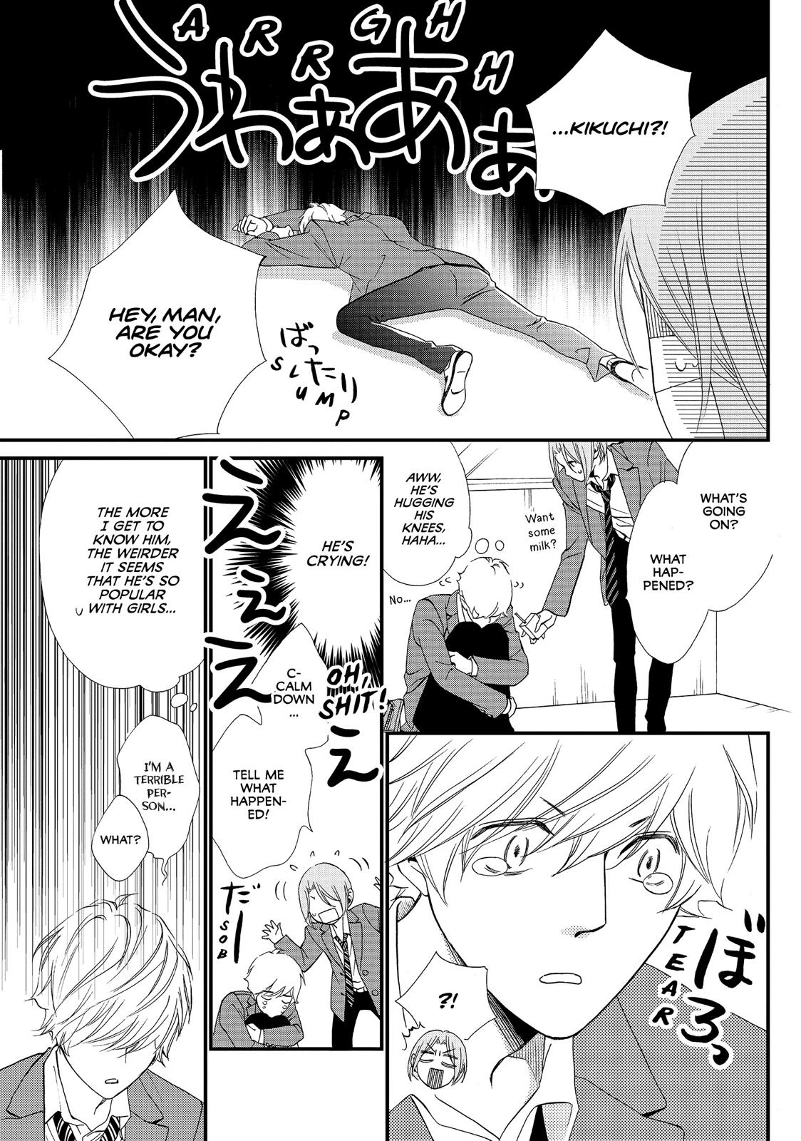 Watashitachi ni wa Kabe ga Aru. Chapter 17 page 11 - Chapter 17