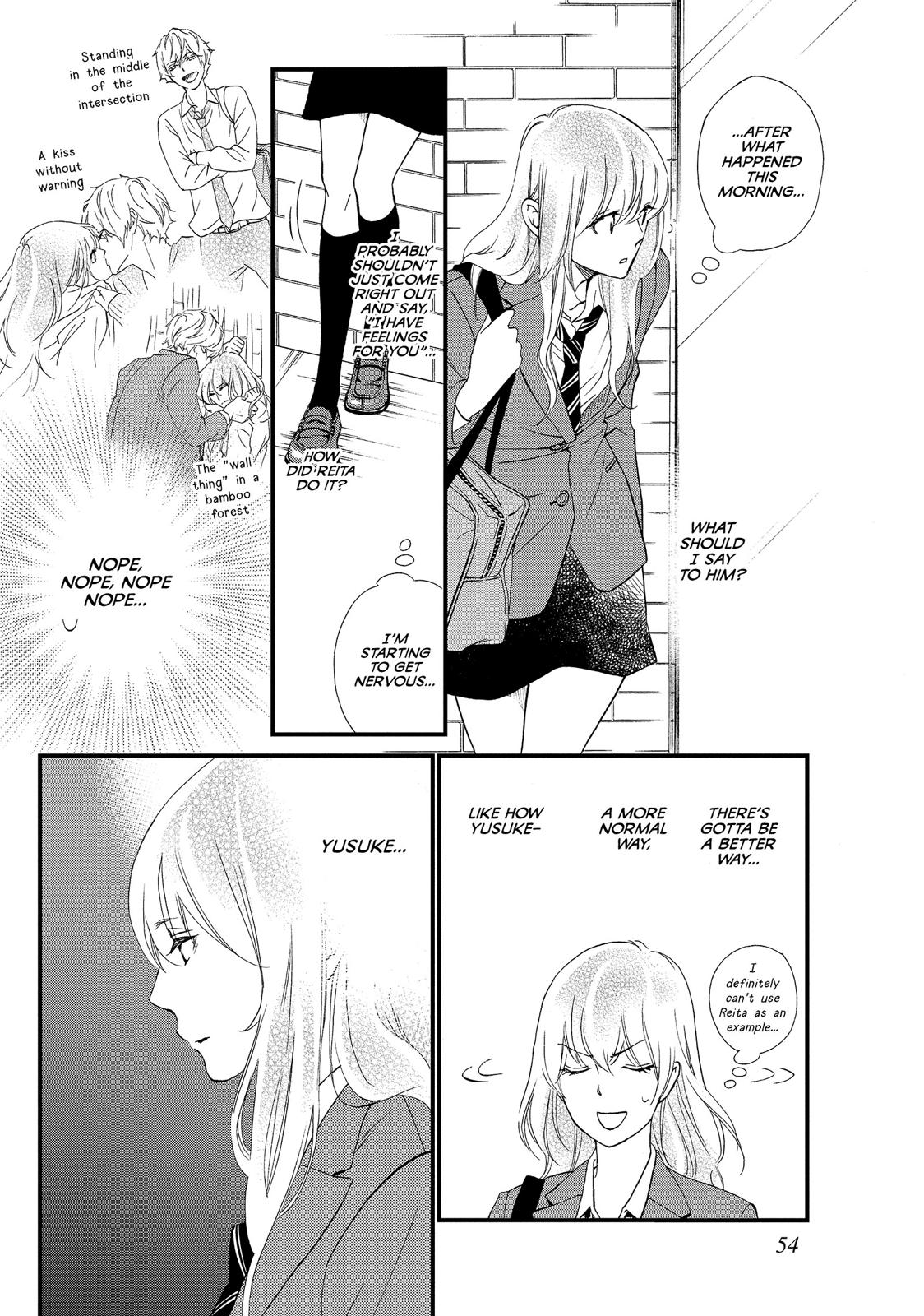 Watashitachi ni wa Kabe ga Aru. Chapter 17 page 14 - Chapter 17