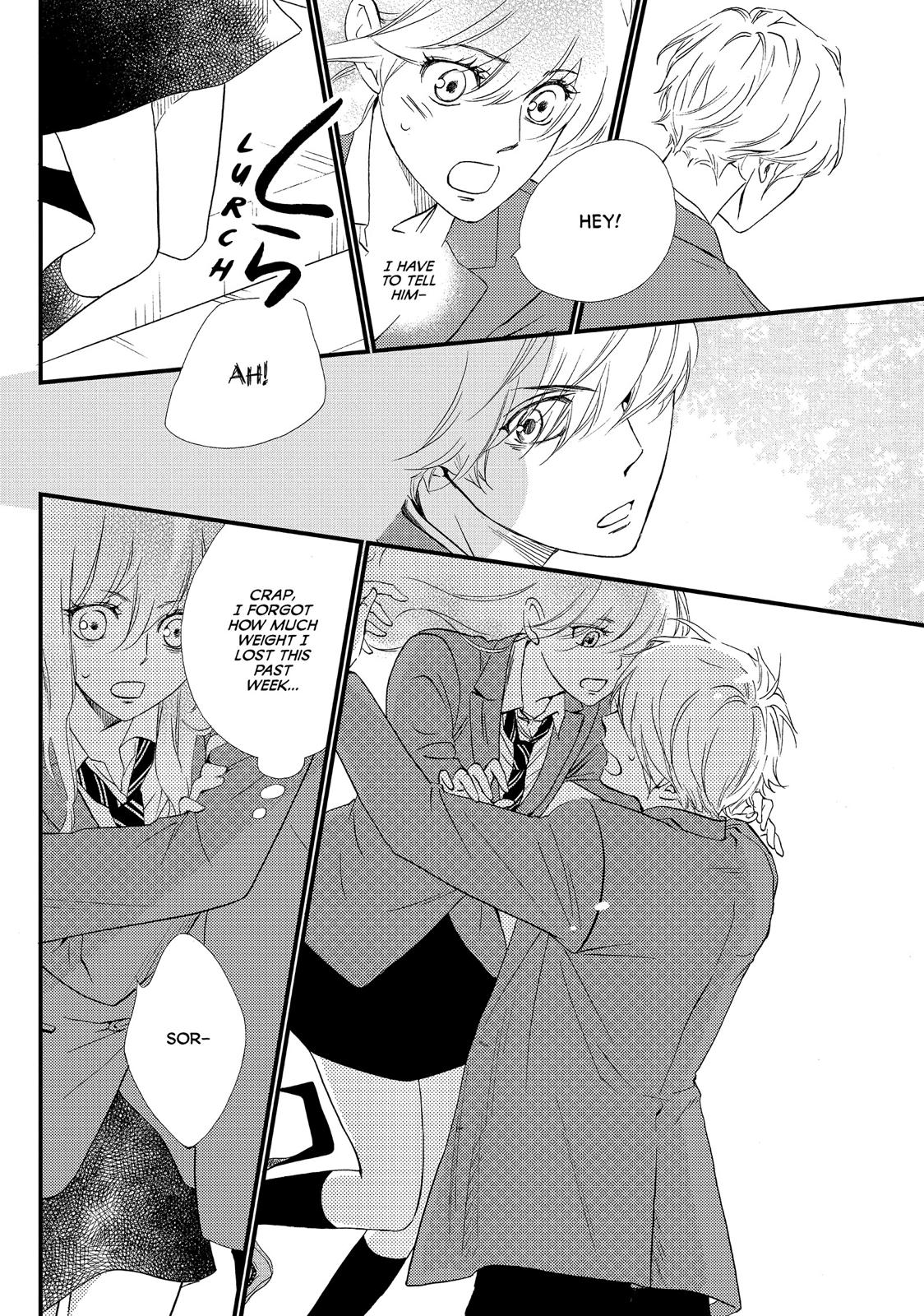 Watashitachi ni wa Kabe ga Aru. Chapter 17 page 16 - Chapter 17