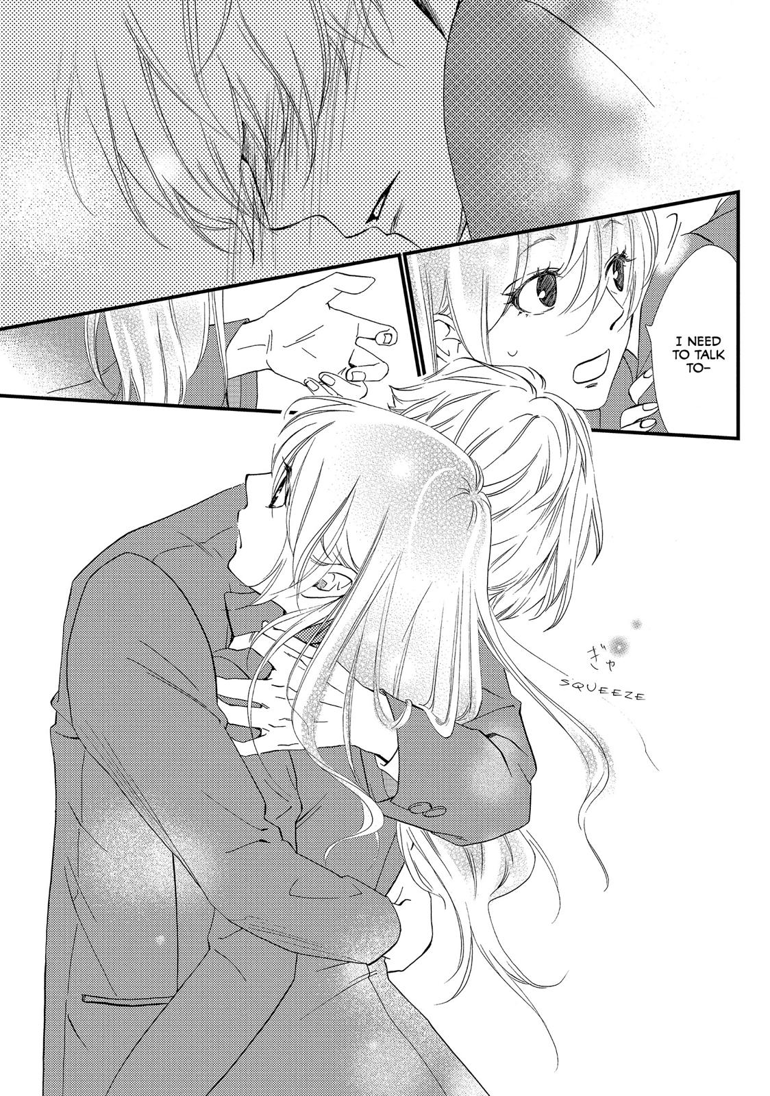 Watashitachi ni wa Kabe ga Aru. Chapter 17 page 17 - Chapter 17