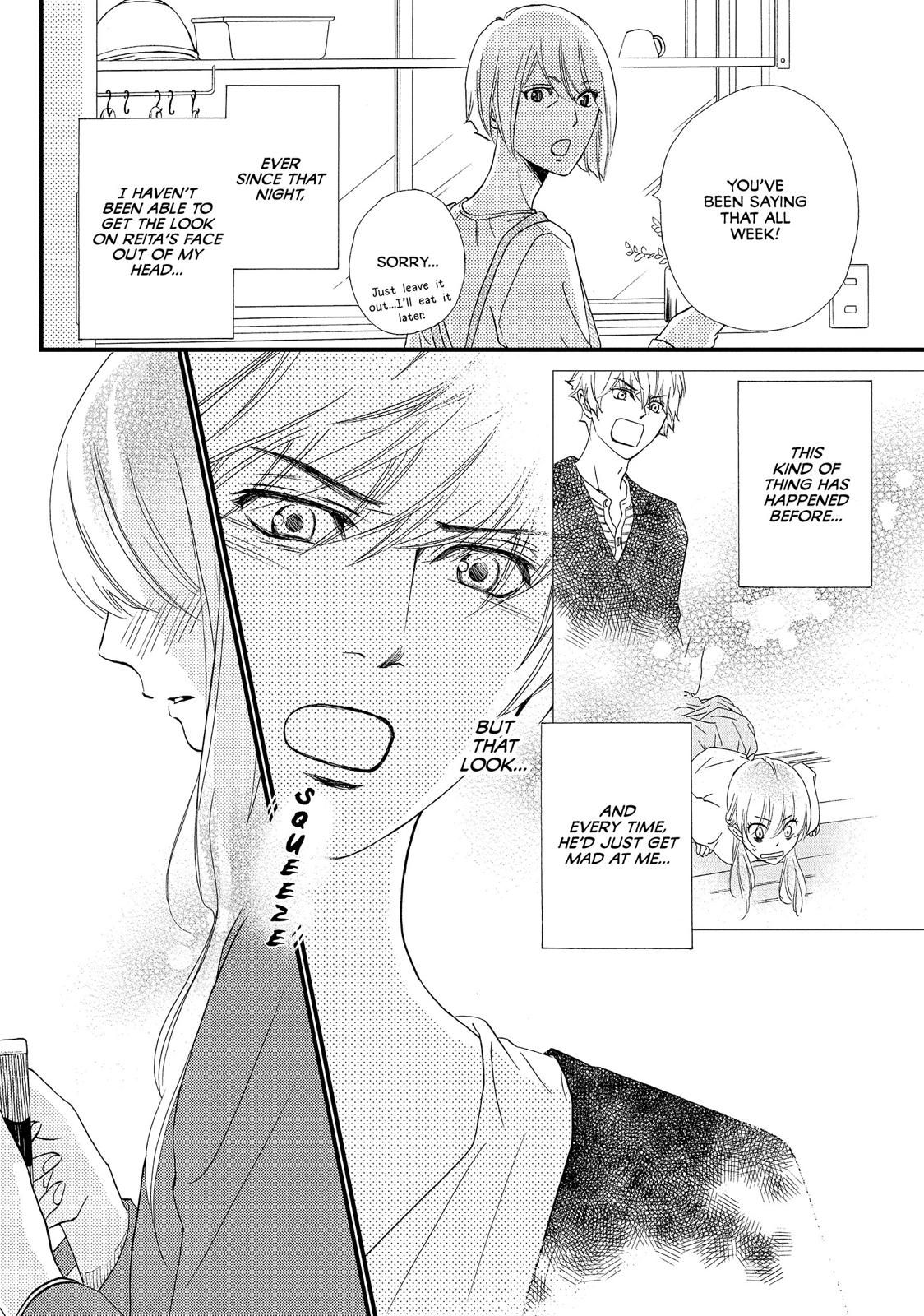 Watashitachi ni wa Kabe ga Aru. Chapter 17 page 2 - Chapter 17