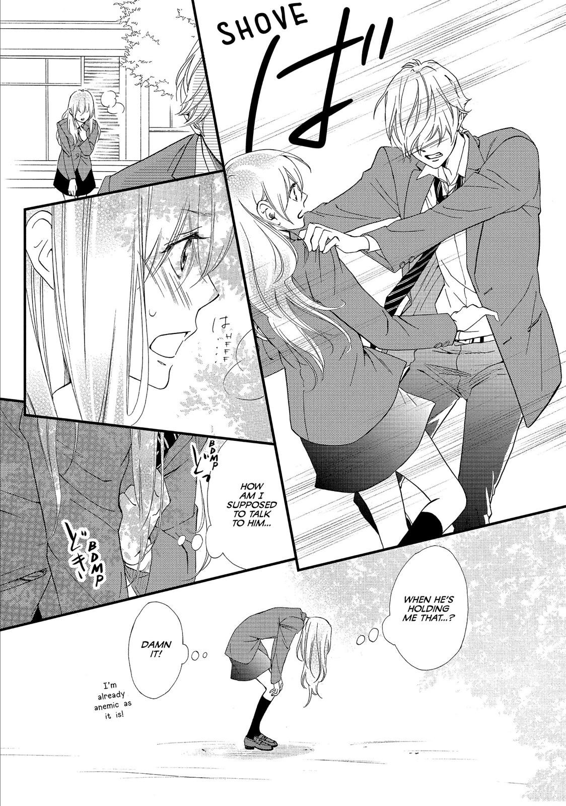 Watashitachi ni wa Kabe ga Aru. Chapter 17 page 20 - Chapter 17