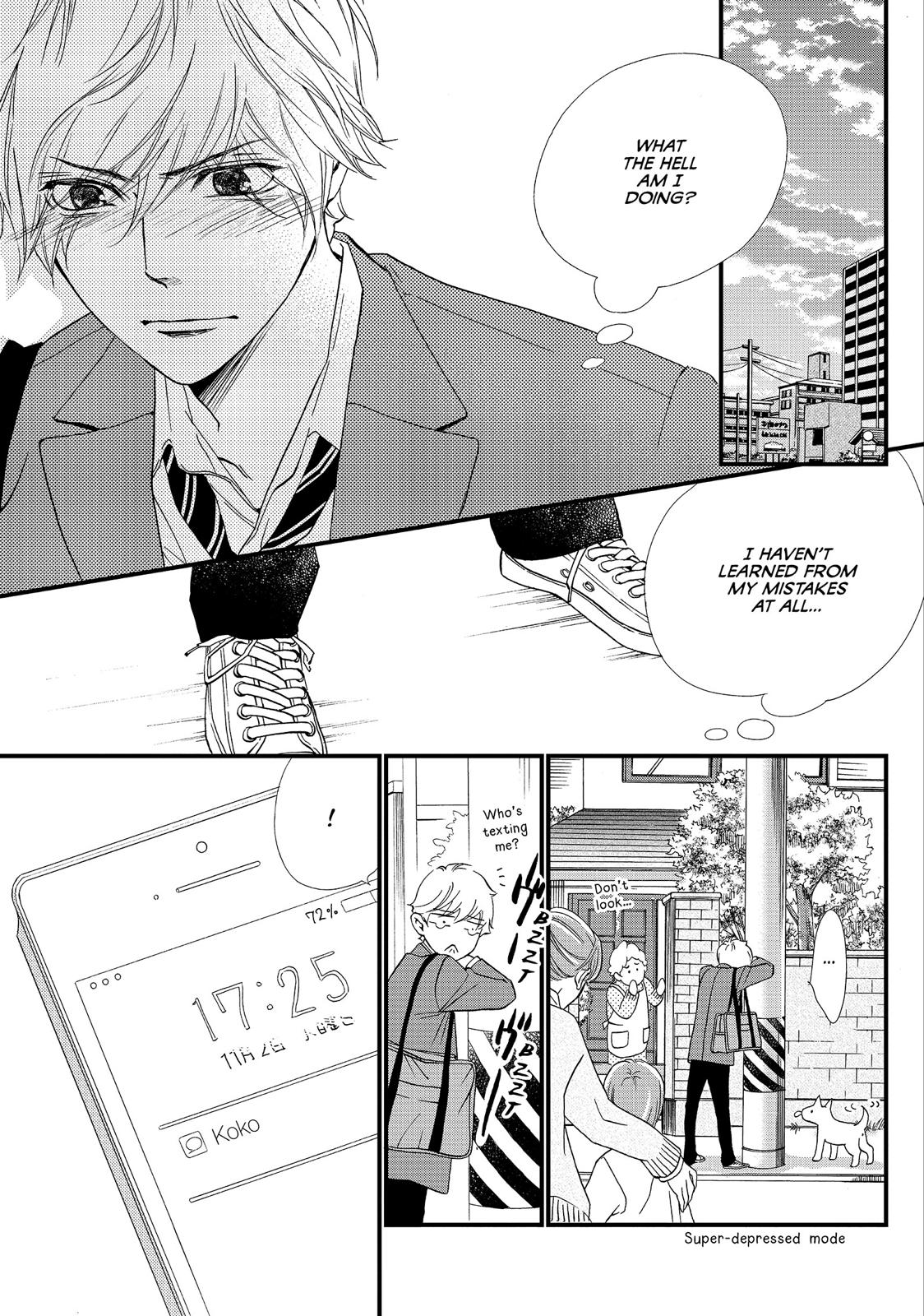 Watashitachi ni wa Kabe ga Aru. Chapter 17 page 21 - Chapter 17