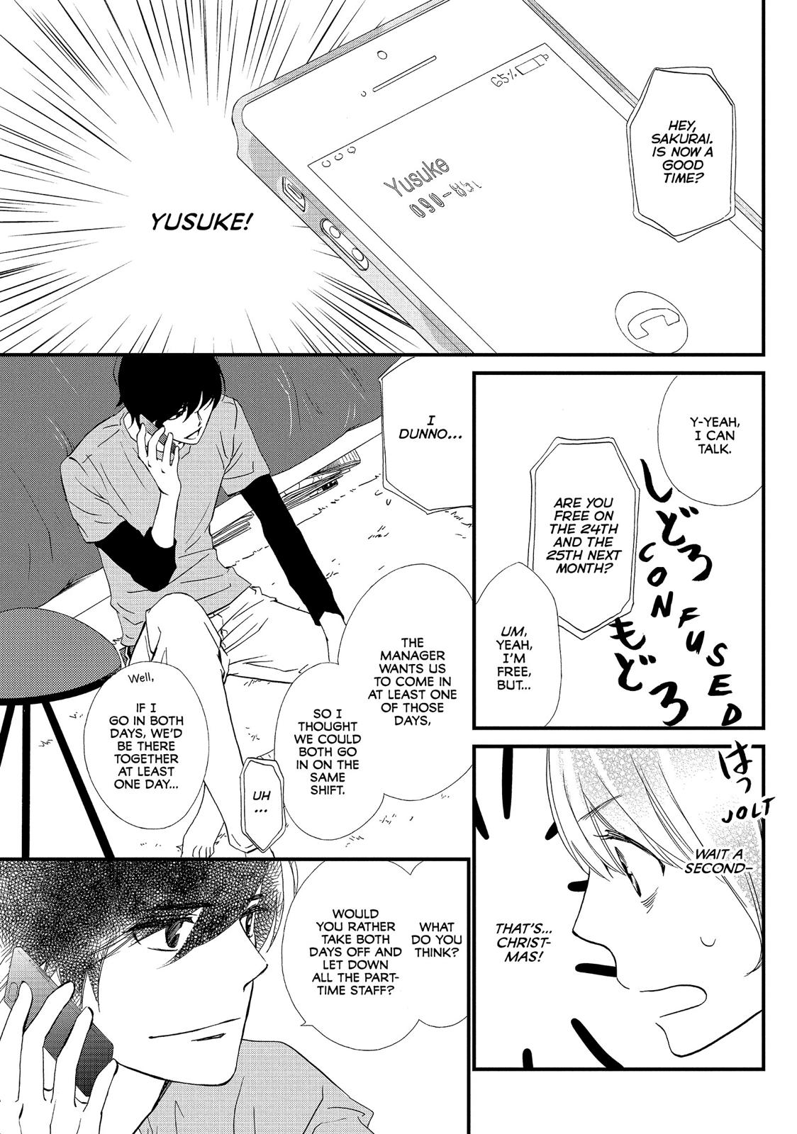 Watashitachi ni wa Kabe ga Aru. Chapter 17 page 23 - Chapter 17