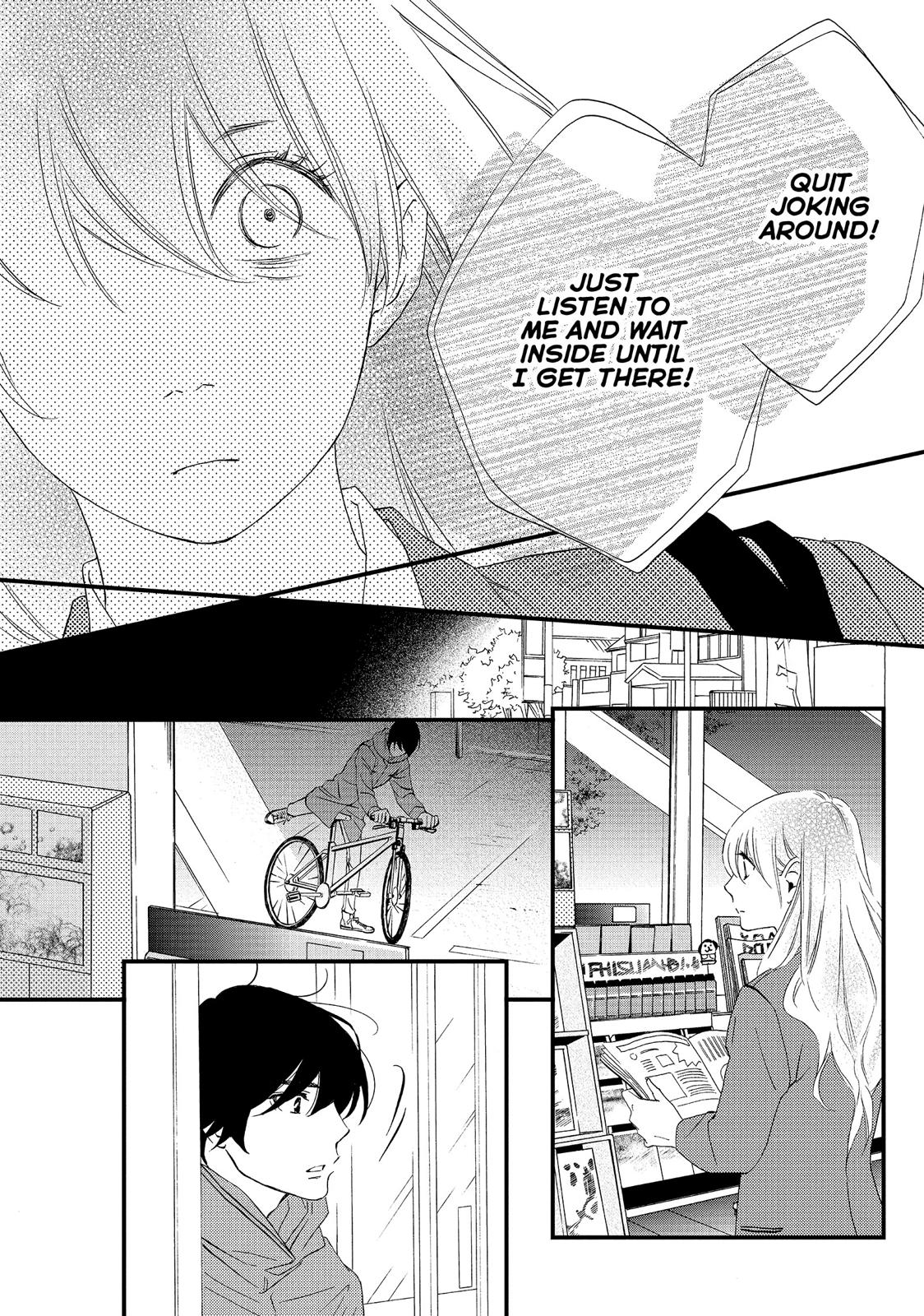 Watashitachi ni wa Kabe ga Aru. Chapter 17 page 25 - Chapter 17