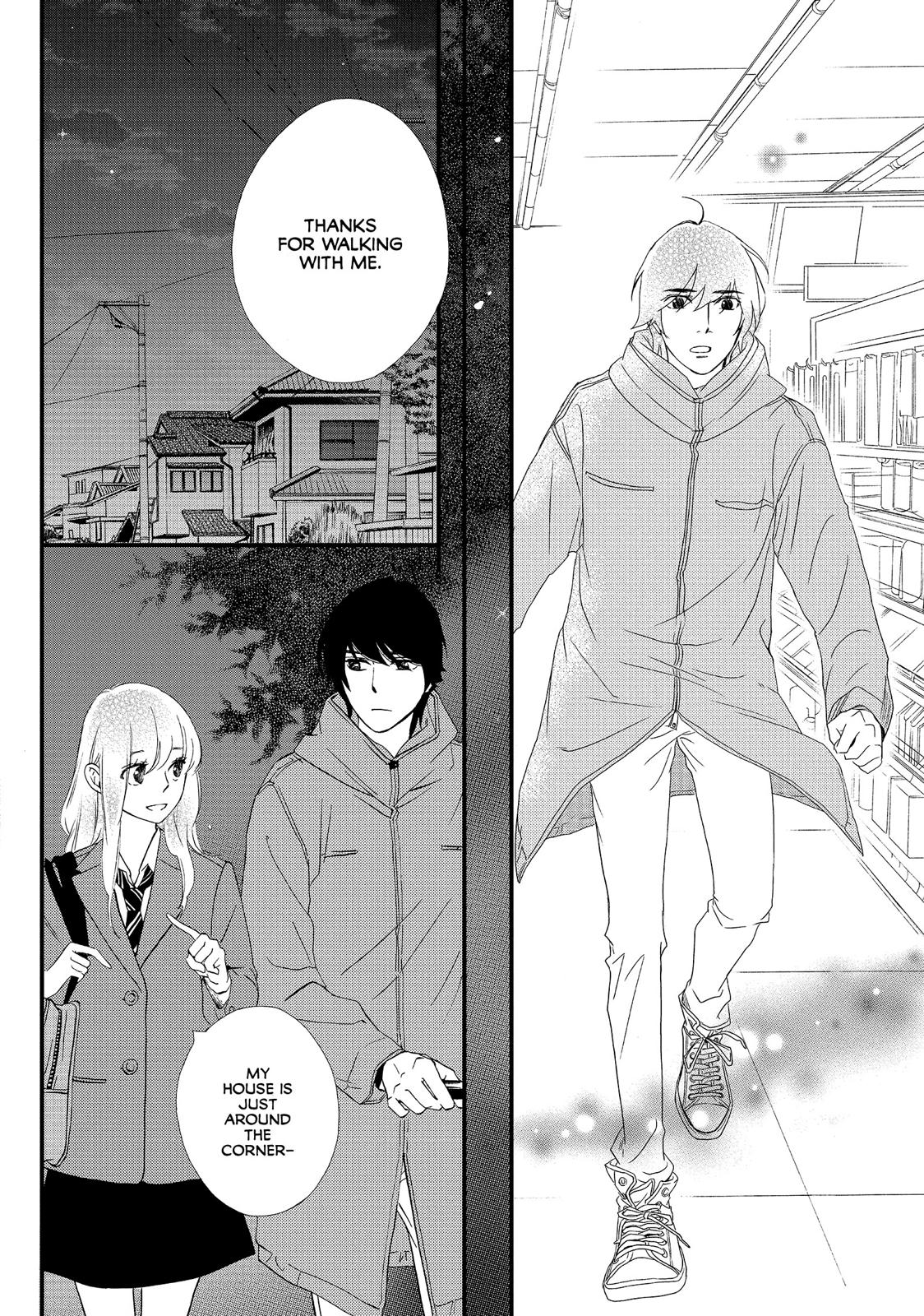 Watashitachi ni wa Kabe ga Aru. Chapter 17 page 26 - Chapter 17