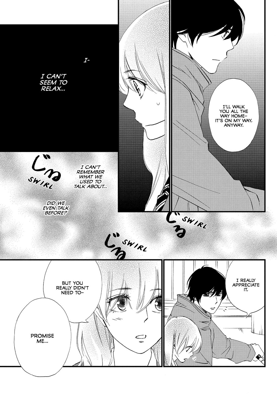 Watashitachi ni wa Kabe ga Aru. Chapter 17 page 27 - Chapter 17