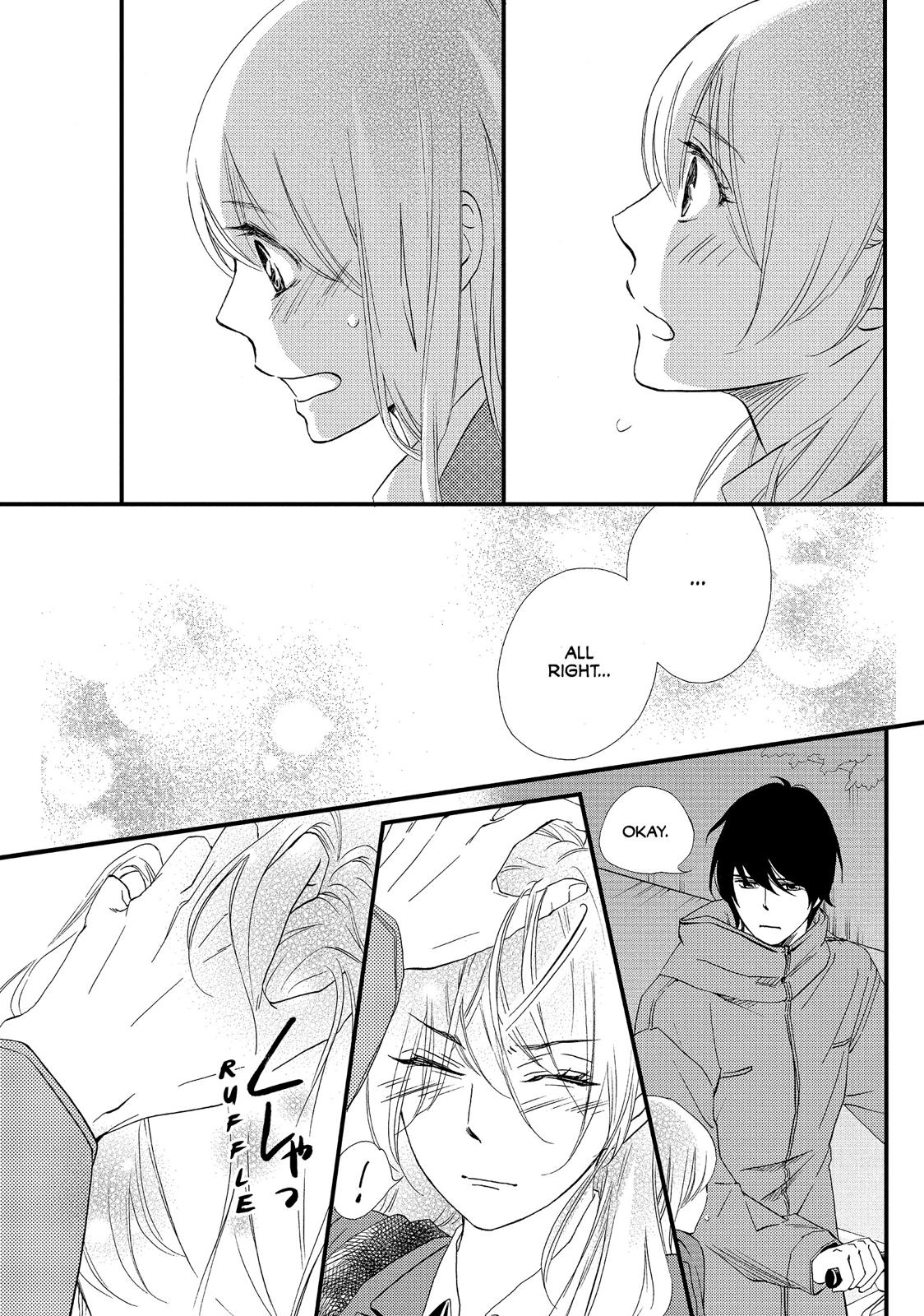 Watashitachi ni wa Kabe ga Aru. Chapter 17 page 29 - Chapter 17