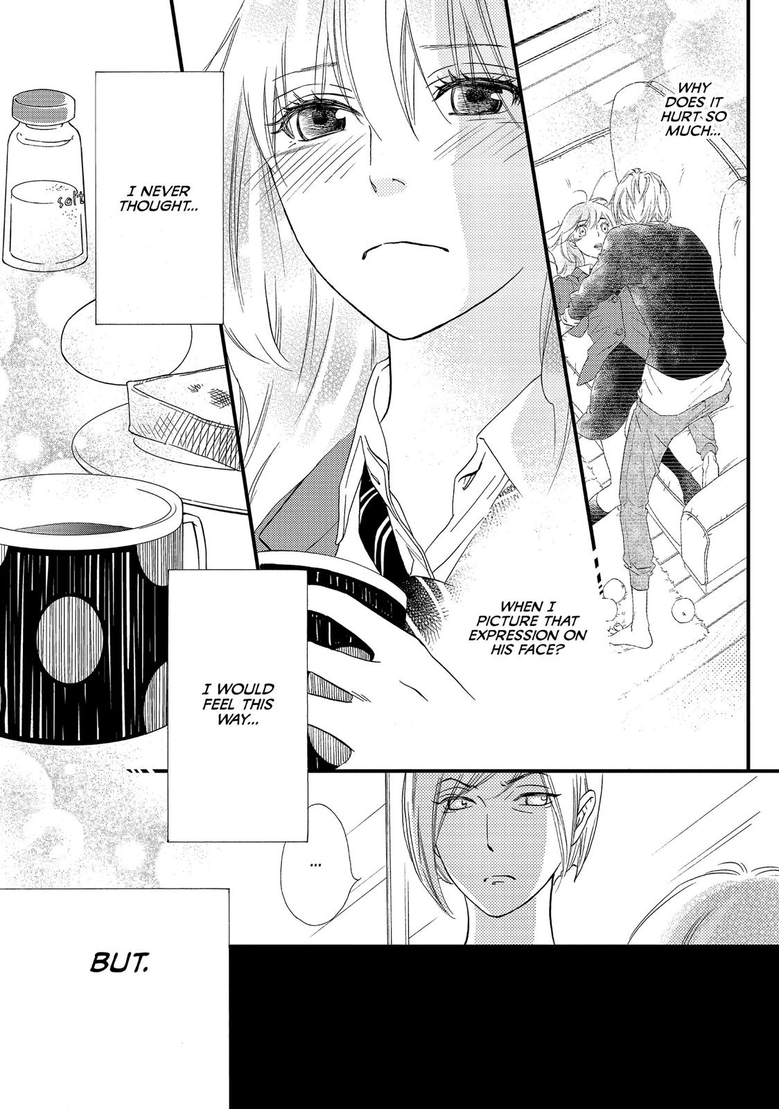 Watashitachi ni wa Kabe ga Aru. Chapter 17 page 3 - Chapter 17