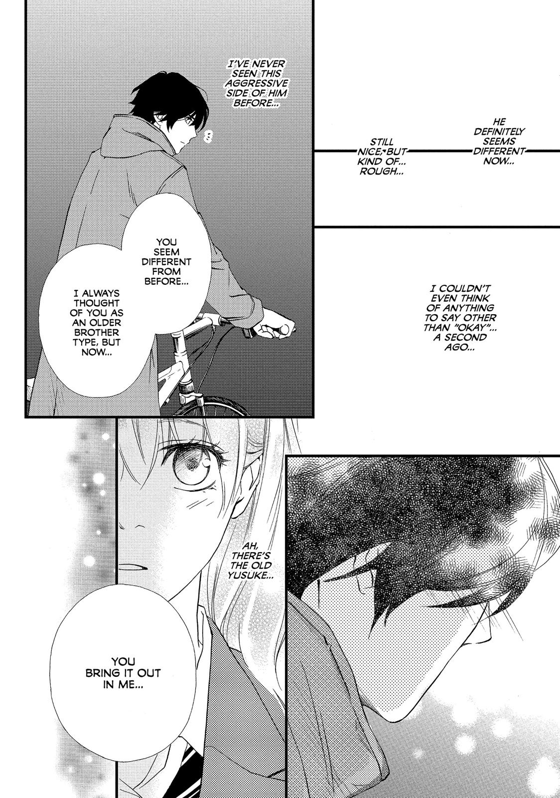 Watashitachi ni wa Kabe ga Aru. Chapter 17 page 30 - Chapter 17