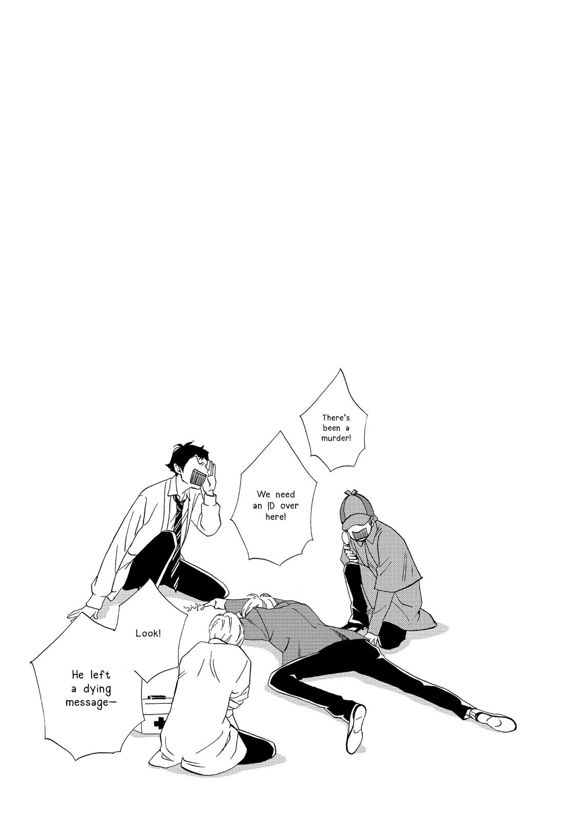 Watashitachi ni wa Kabe ga Aru. Chapter 17 page 33 - Chapter 17