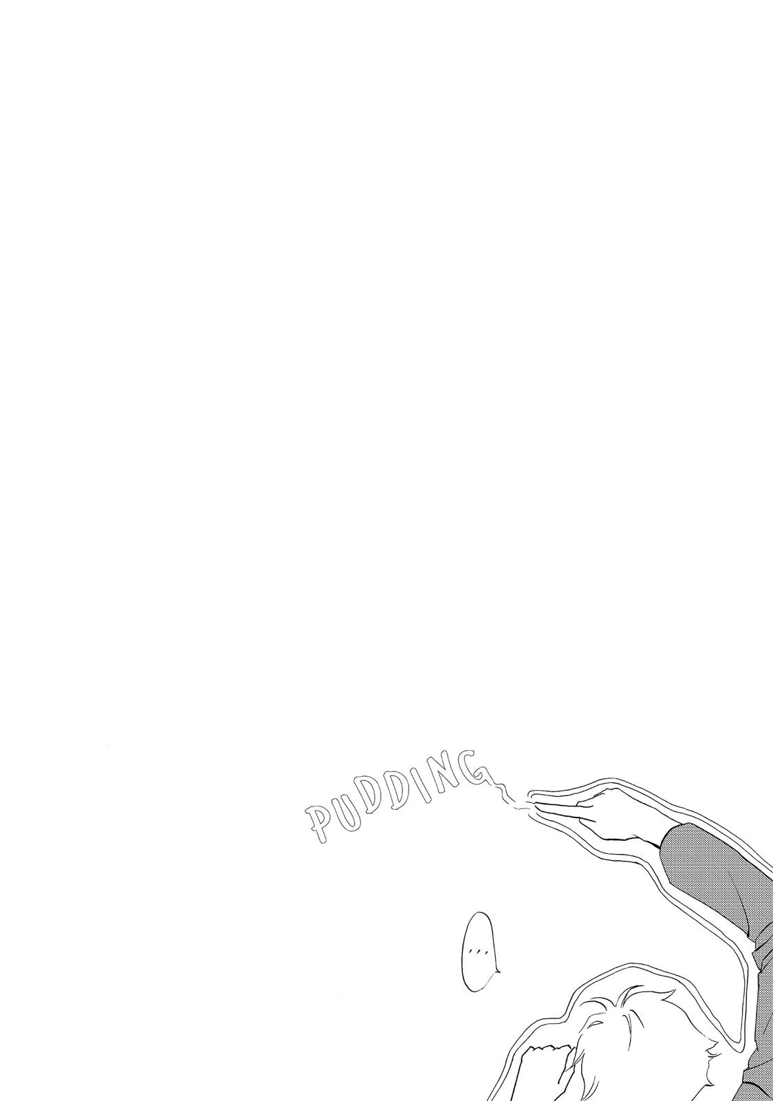 Watashitachi ni wa Kabe ga Aru. Chapter 17 page 34 - Chapter 17
