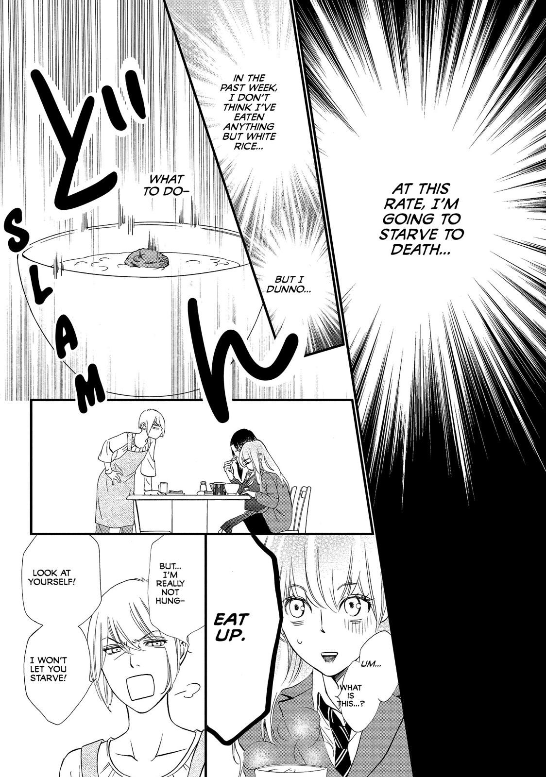 Watashitachi ni wa Kabe ga Aru. Chapter 17 page 4 - Chapter 17