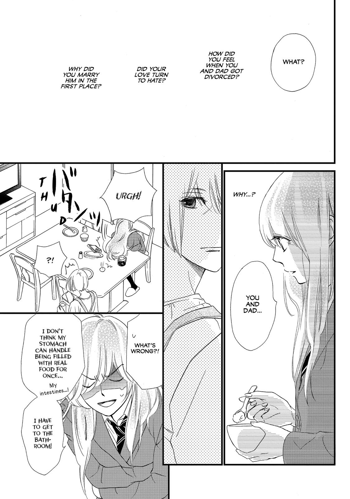 Watashitachi ni wa Kabe ga Aru. Chapter 17 page 7 - Chapter 17