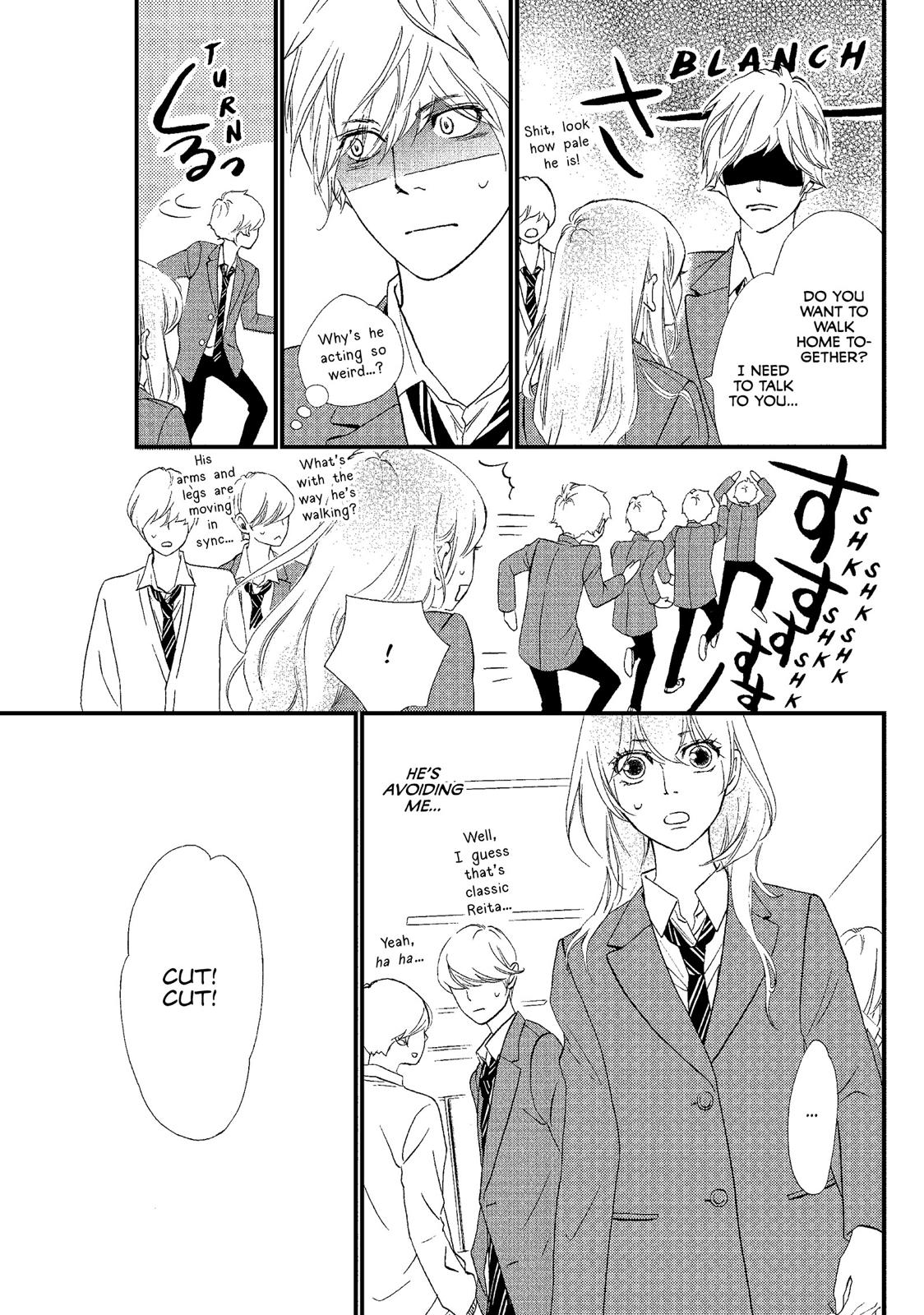 Watashitachi ni wa Kabe ga Aru. Chapter 17 page 9 - Chapter 17