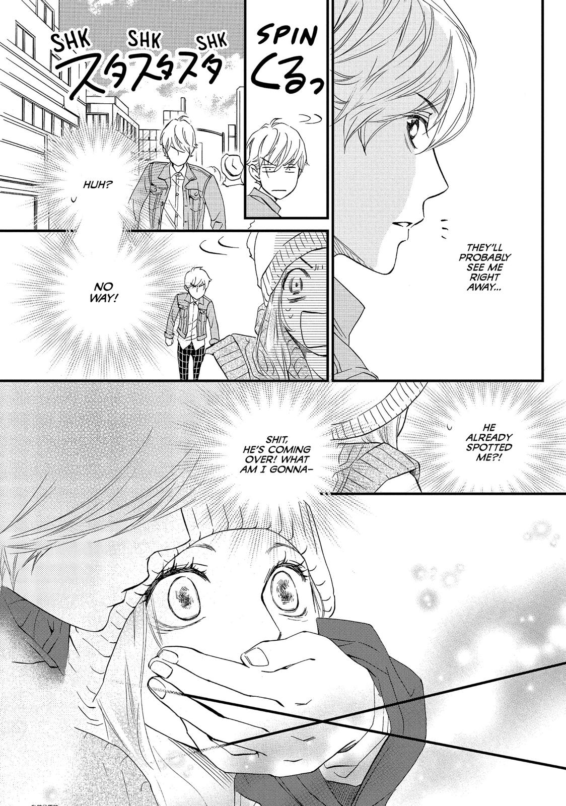 Watashitachi ni wa Kabe ga Aru. Chapter 18 page 11 - Chapter 18