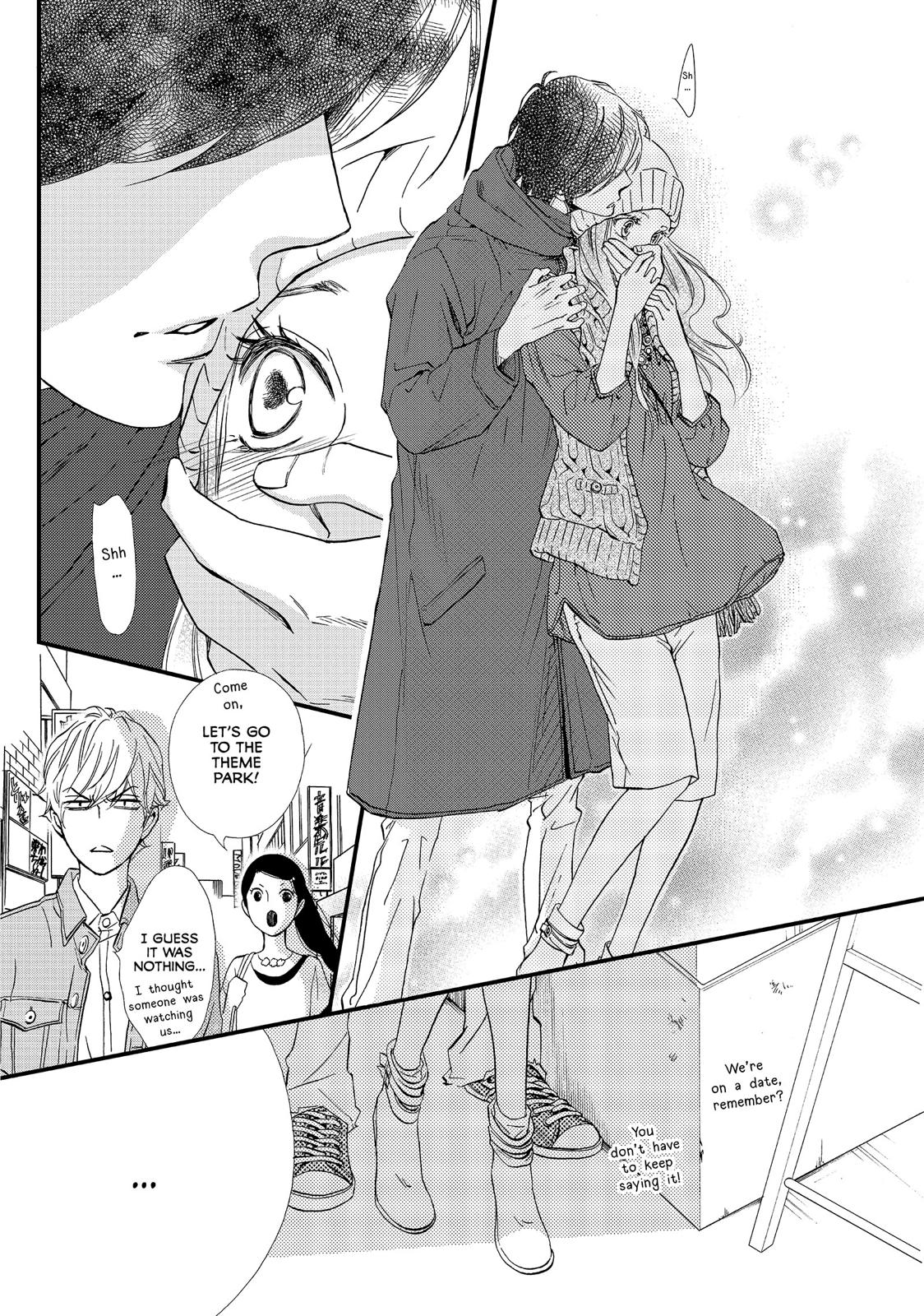 Watashitachi ni wa Kabe ga Aru. Chapter 18 page 12 - Chapter 18