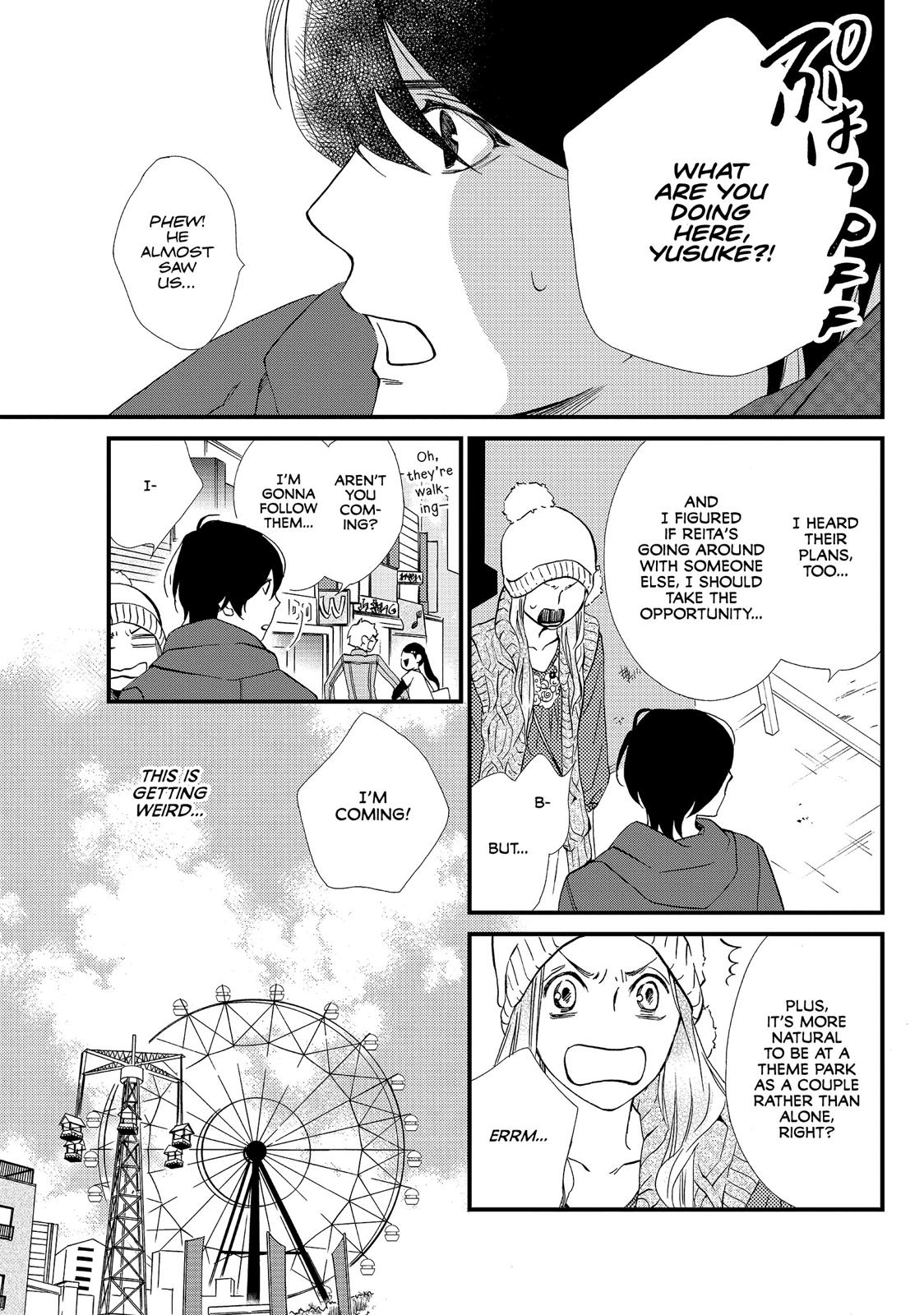 Watashitachi ni wa Kabe ga Aru. Chapter 18 page 13 - Chapter 18