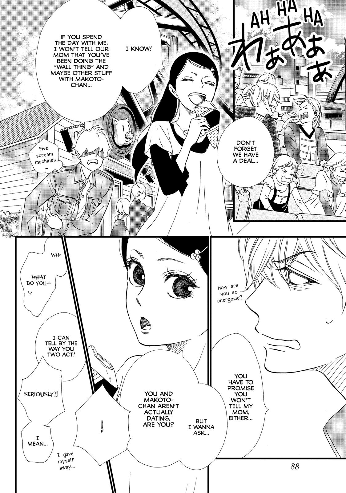 Watashitachi ni wa Kabe ga Aru. Chapter 18 page 14 - Chapter 18