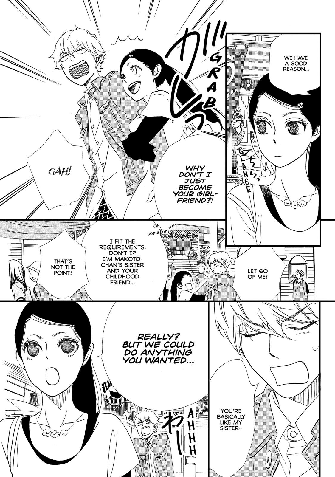 Watashitachi ni wa Kabe ga Aru. Chapter 18 page 15 - Chapter 18