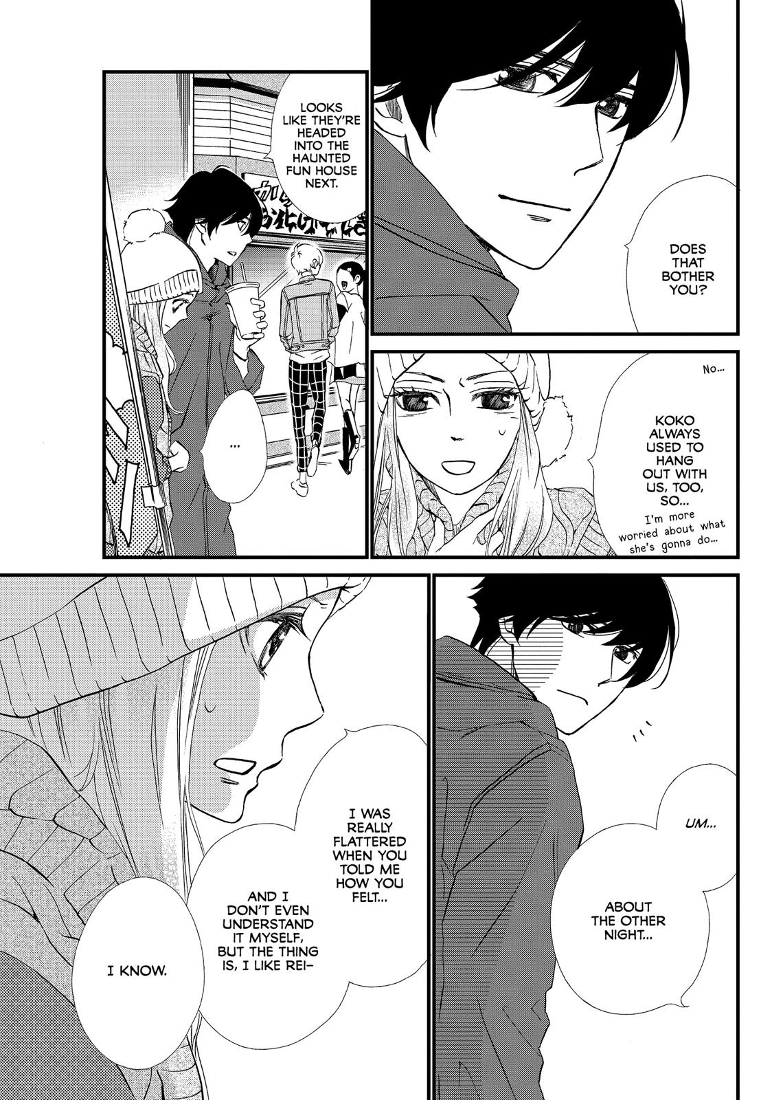 Watashitachi ni wa Kabe ga Aru. Chapter 18 page 17 - Chapter 18