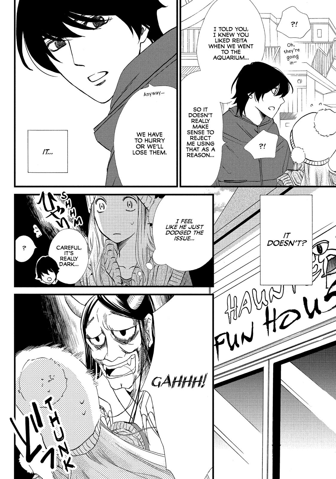 Watashitachi ni wa Kabe ga Aru. Chapter 18 page 18 - Chapter 18