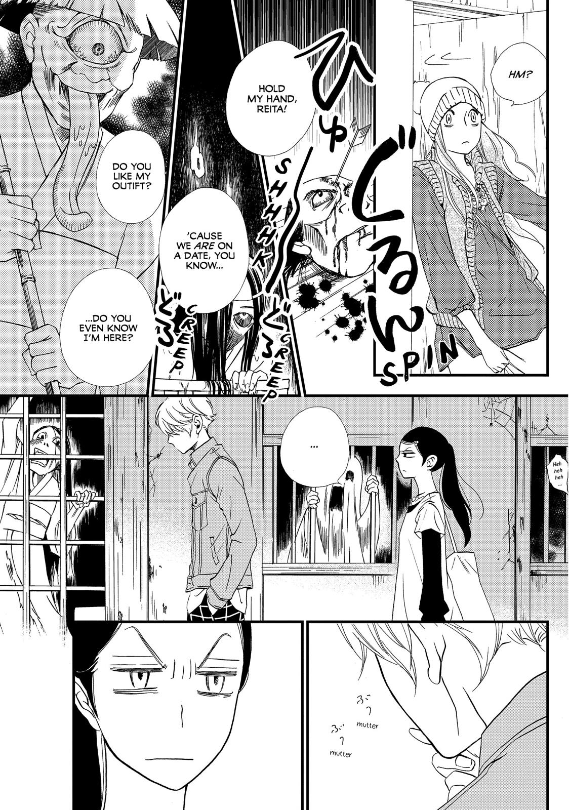 Watashitachi ni wa Kabe ga Aru. Chapter 18 page 19 - Chapter 18